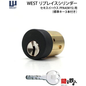 WEST vCXV_[916-PPA4  (JM)  ւpV_[ZLXCnEXpWL[3{tyz