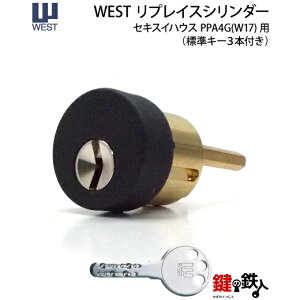 WEST vCXV_[916-PPA4G  (JM)  ւpV_[ZLXCnEXpWL[3{tyz