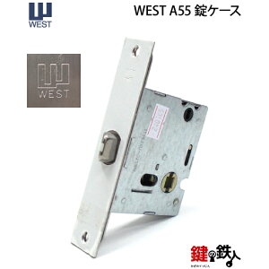 WEST  ւpP[XA55(:G54)obNZbg50mmyWEST P[Xz