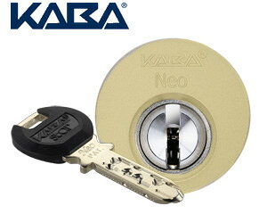 Kaba star Plus PA+LSP�p ���� ��(�J�M) ���� ��ւ��V�����_�[ �S�[���h�܂��u���E��2����L�[�d�l���W���L�[10�{�t�����y���������z