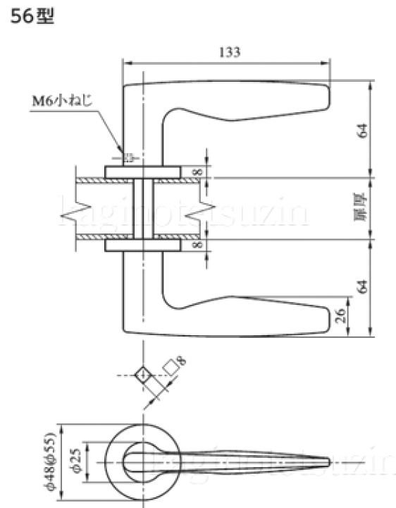 miwa CD セット 楽天市場】MIWAレバーハンドルセット 56型 CD 交換 取替え