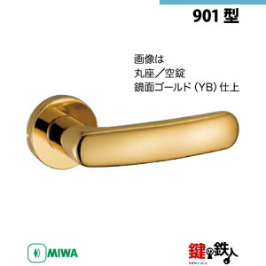 y16-5zMIWA ZLC̍@p̓Õo[nh901^stsۍtMIWA ZLCP[XtyEp^CvzʃS[hF(YB)obNZbg51mmΉhǍ28mm`40mm