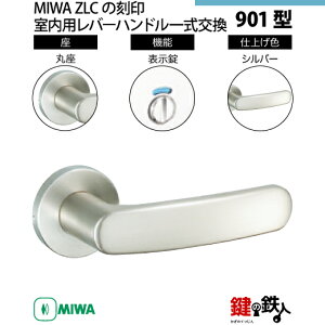 y16-11zMIWA ZLC̍@p̓Õo[nh901^s\tsۍtMIWA ZLCP[XtyEp^CvzVo[F(SV)obNZbg51mmΉhǍ28mm`40mm