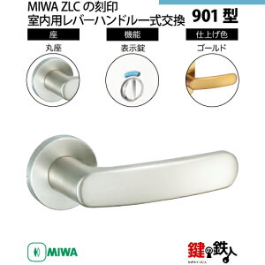 y16-13zMIWA ZLC̍@p̓Õo[nh901^s\tsۍtMIWA ZLCP[XtyEp^CvzS[hF(GD)obNZbg51mmΉhǍ28mm`40mm