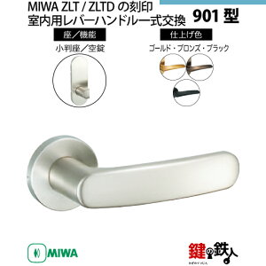 y16-Z-5zMIWA ZLT܂ZLTD̍@p̓Õo[nh901^ststMIWA ZLT܂ZLTDP[XtyEp^CvzuYF(CB)/S[hF(GD)/ubNF(BK)obN