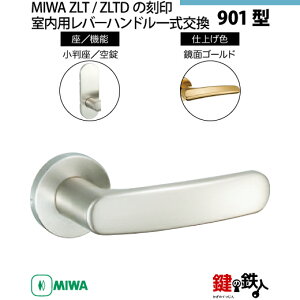 y16-Z-6zMIWA ZLT܂ZLTD̍@p̓Õo[nh901^ststMIWA ZLT܂ZLTDP[XtyEp^CvzʃS[hF(YB)obNZbg51mmΉhǍ28