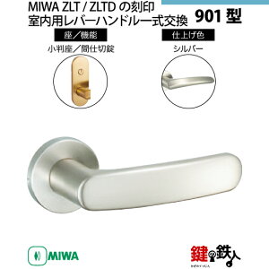 y16-Z-7zMIWA ZLT܂ZLTD̍@p̓Õo[nh901^sԎd؏tstMIWA ZLT܂ZLTDP[XtyEp^CvzVo[F(SV)obNZbg51mmΉhǍ28