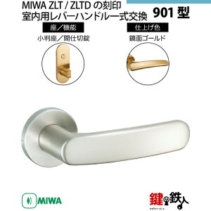 y16-Z-9zMIWA ZLT܂ZLTD̍@p̓Õo[nh901^sԎd؏tstMIWA ZLT܂ZLTDP[XtyEp^CvzʃS[hF(YB)obNZbg51mmΉhA