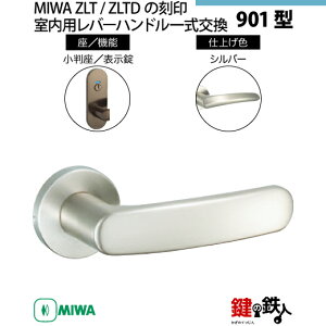 y16-Z-10zMIWA ZLT܂ZLTD̍@p̓Õo[nh901^s\tstMIWA ZLT܂ZLTDP[XtyEp^CvzVo[F(SV)obNZbg51mmΉhǍ28mm