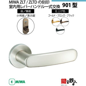 y16-Z-11zMIWA ZLT܂ZLTD̍@p̓Õo[nh901^s\tstMIWA ZLT܂ZLTDP[XtyEp^CvzuYF(CB)/S[hF(GD)/ubNF(BK)ob