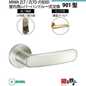 y16-Z-12zMIWA ZLT܂ZLTD̍@p̓Õo[nh901^s\tstMIWA ZLT܂ZLTDP[XtyEp^CvzʃS[hF(YB)obNZbg51mmΉhǍ