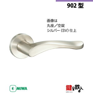 y21-1zMIWA ZLC̍@p̓Õo[nh902^stsۍtMIWA ZLCP[XtyEp^CvzVo[F(SV)obNZbg51mmΉhǍ28mm`40mm