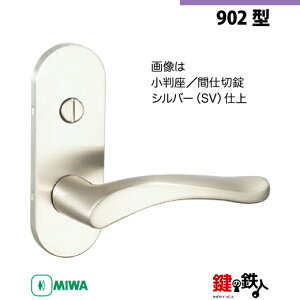 y21-Z-7zMIWA ZLT܂ZLTD̍@p̓Õo[nh902^sԎd؏tstMIWA ZLT܂ZLTDP[XtyEp^CvzVo[F(SV)obNZbg51mmΉhǍ28