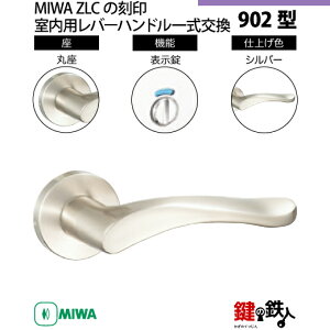 y21-11zMIWA ZLC̍@p̓Õo[nh902^s\tsۍtMIWA ZLCP[XtyEp^CvzVo[F(SV)obNZbg51mmΉhǍ28mm`40mm