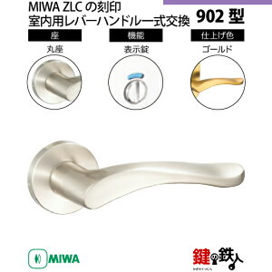 y21-13zMIWA ZLC̍@p̓Õo[nh902^s\tsۍtMIWA ZLCP[XtyEp^CvzS[hF(GD)obNZbg51mmΉhǍ28mm`40mm
