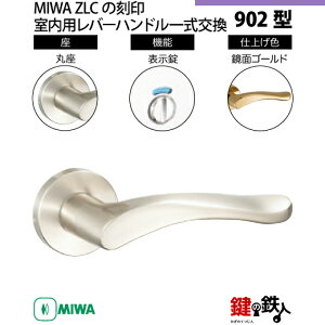 y21-15zMIWA ZLC̍@p̓Õo[nh902^s\tsۍtMIWA ZLCP[XtyEp^CvzʃS[hF(YB)obNZbg51mmΉhǍ28mm`40mm