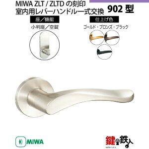 y21-Z-5zMIWA ZLT܂ZLTD̍@p̓Õo[nh902^ststMIWA ZLT܂ZLTDP[XtyEp^CvzuYF(CB)/S[hF(GD)/ubNF(BK)obN