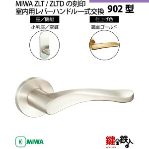 y21-Z-6zMIWA ZLT܂ZLTD̍@p̓Õo[nh902^ststMIWA ZLT܂ZLTDP[XtyEp^CvzʃS[hF(YB)obNZbg51mmΉhǍ28