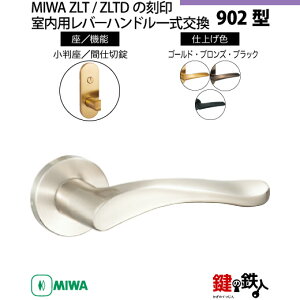 y21-Z-8zMIWA ZLT܂ZLTD̍@p̓Õo[nh902^sԎd؏tstMIWA ZLT܂ZLTDP[XtyEp^CvzuYF(CB)/S[hF(GD)/ubNF(BK)o