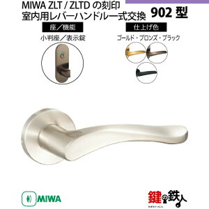 y21-Z-11zMIWA ZLT܂ZLTD̍@p̓Õo[nh902^s\tstMIWA ZLT܂ZLTDP[XtyEp^CvzuYF(CB)/S[hF(GD)/ubNF(BK)ob