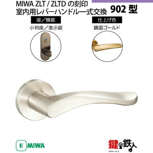 y21-Z-12zMIWA ZLT܂ZLTD̍@p̓Õo[nh902^s\tstMIWA ZLT܂ZLTDP[XtyEp^CvzʃS[hF(YB)obNZbg51mmΉhǍ