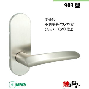 y11-Z-4zMIWA ZLT܂ZLTD̍@p̓Õo[nh903^ststMIWA ZLT܂ZLTDP[XtyEp^CvzVo[F(SV)obNZbg51mmΉhǍ28mm`4