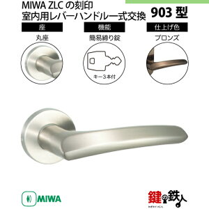 y11-17zMIWA ZLC̍@p̓Õo[nh903^sȈՒ=ttsۍtMIWA ZLCP[Xt@L[3{tyEp^CvzuYF(CB)obNZbg51mmΉhǍ28m