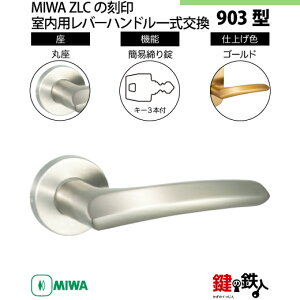 y11-18zMIWA ZLC̍@p̓Õo[nh903^sȈՒ=ttsۍtMIWA ZLCP[Xt@L[3{tyEp^CvzS[hF(GD)obNZbg51mmΉhǍ28m
