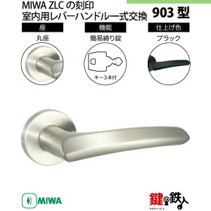 y11-19zMIWA ZLC̍@p̓Õo[nh903^sȈՒ=ttsۍtMIWA ZLCP[Xt@L[3{tyEp^CvzubNF(BK)obNZbg51mmΉhǍ28m