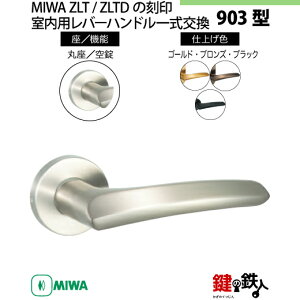 y11-Z-2zMIWA ZLT܂ZLTD̍@p̓Õo[nh903^stsۍtMIWA ZLT܂ZLTDP[XtyEp^CvzuYF(CB)/S[hF(GD)/ubNF(BK)obNZ