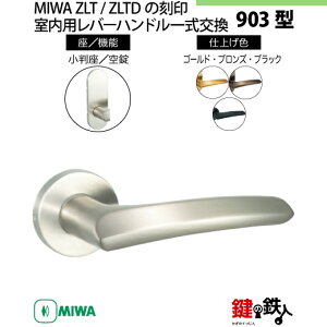 y11-Z-5zMIWA ZLT܂ZLTD̍@p̓Õo[nh903^ststMIWA ZLT܂ZLTDP[XtyEp^CvzuYF(CB)/S[hF(GD)/ubNF(BK)obN