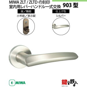 y11-Z-10zMIWA ZLT܂ZLTD̍@p̓Õo[nh903^s\tstMIWA ZLT܂ZLTDP[XtyEp^CvzVo[F(SV)obNZbg51mmΉhǍ28mm