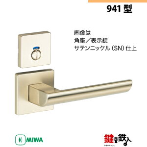 y6-6zMIWA ZLC̍@p̓Õo[nh941^s\tsptMIWA ZLCP[XtyEp^CvzTejbPF(SN)obNZbg51mmΉhǍ28mm`40mm