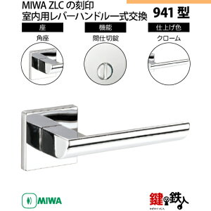 y6-3zMIWA ZLC̍@p̓Õo[nh941^sԎd؏tsptMIWA ZLCP[XtyEp^CvzN[F(CR)obNZbg51mmΉhǍ28mm`40mm
