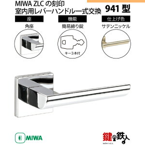 y6-8zMIWA ZLC̍@p̓Õo[nh941^sȈՒ=ttsptMIWA ZLCP[Xt@L[3{tyEp^CvzTejbPF(SN)obNZbg51mmΉhA