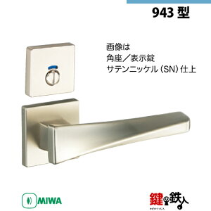 y17-6zMIWA ZLC̍@p̓Õo[nh943^s\tsptMIWA ZLCP[XtyEp^CvzTejbPF(SN)obNZbg51mmΉhǍ28mm`40mm