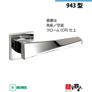 y17-1zMIWA ZLC̍@p̓Õo[nh943^stsptMIWA ZLCP[XtyEp^CvzN[F(CR)obNZbg51mmΉhǍ28mm`40mm