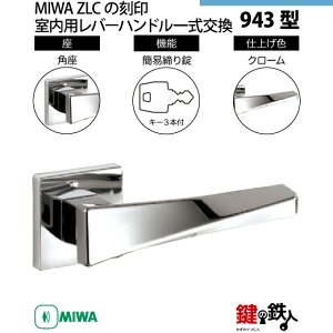 y17-7zMIWA ZLC̍@p̓Õo[nh943^sȈՒ=ttsptMIWA ZLCP[Xt@L[3{tyEp^CvzN[F(CR)obNZbg51mmΉhǍ28mm