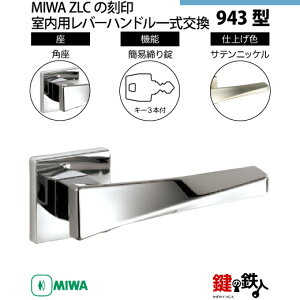 y17-8zMIWA ZLC̍@p̓Õo[nh943^sȈՒ=ttsptMIWA ZLCP[Xt@L[3{tyEp^CvzTejbPF(SN)obNZbg51mmΉhA