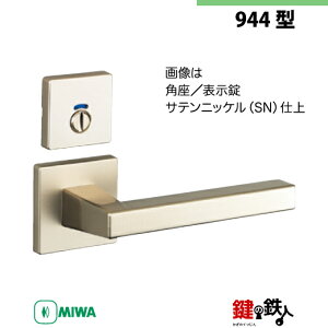 y13-6zMIWA ZLC̍@p̓Õo[nh944^s\tsptMIWA ZLCP[XtyEp^CvzTejbPF(SN)obNZbg51mmΉhǍ28mm`40mm