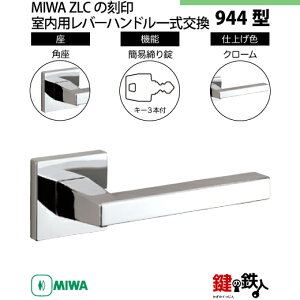 y13-7zMIWA ZLC̍@p̓Õo[nh944^sȈՒ=ttsptMIWA ZLCP[Xt@L[3{tyEp^CvzN[F(CR)obNZbg51mmΉhǍ28mm