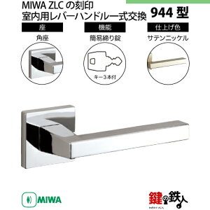 y13-8zMIWA ZLC̍@p̓Õo[nh944^sȈՒ=ttsptMIWA ZLCP[Xt@L[3{tyEp^CvzTejbPF(SN)obNZbg51mmΉhA