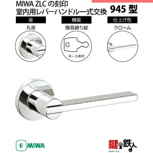 y3-7zMIWA ZLC̍@p̓Õo[nh945^sȈՒ=ttsۍtMIWA ZLCP[Xt@L[3{tyEp^CvzN[F(CR)obNZbg51mmΉhǍ28mm