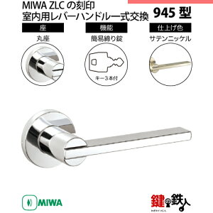 y3-8zMIWA ZLC̍@p̓Õo[nh945^sȈՒ=ttsۍtMIWA ZLCP[Xt@L[3{tyEp^CvzTejbPF(SN)obNZbg51mmΉhA