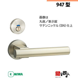 y5-6zMIWA ZLC̍@p̓Õo[nh947^s\tsۍtMIWA ZLCP[XtyEp^CvzTejbPF(SN)obNZbg51mmΉhǍ28mm`40mm