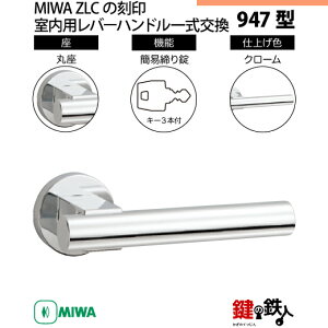 y5-7zMIWA ZLC̍@p̓Õo[nh947^sȈՒ=ttsۍtMIWA ZLCP[Xt@L[3{tyEp^CvzN[F(CR)obNZbg51mmΉhǍ28mm