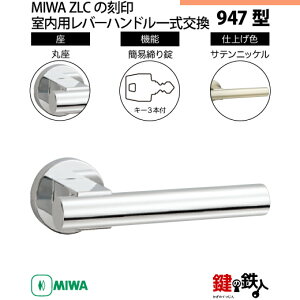 y5-8zMIWA ZLC̍@p̓Õo[nh947^sȈՒ=ttsۍtMIWA ZLCP[Xt@L[3{tyEp^CvzTejbPF(SN)obNZbg51mmΉhA