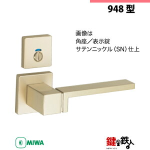 �y2-6�zMIWA ZLC�̍���@�����p�̓��O�̃��o�[�n���h��948�^�s�\�����t�s�p���t��MIWA ZLC���P�[�X�t�y���E���p�^�C�v�z�T�e���j�b�P���F(SN)�o�b�N�Z�b�g51mm�Ή��h�A�̌���28mm�`40mm