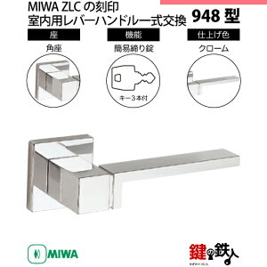 y2-7zMIWA ZLC̍@p̓Õo[nh948^sȈՒ=ttsptMIWA ZLCP[Xt@L[3{tyEp^CvzN[F(CR)obNZbg51mmΉhǍ28mm