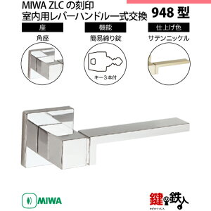 y2-8zMIWA ZLC̍@p̓Õo[nh948^sȈՒ=ttsptMIWA ZLCP[Xt@L[3{tyEp^CvzTejbPF(SN)obNZbg51mmΉhA